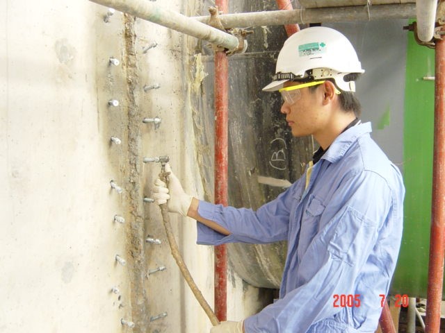 Service Image